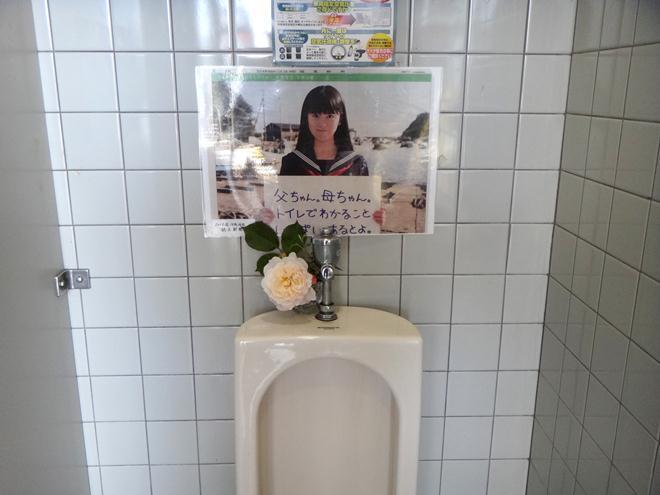 10　やりにくいよ.JPG