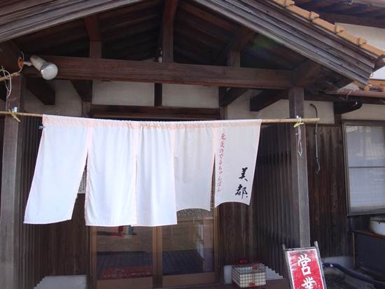 10　美都さん.JPG