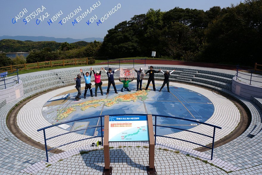 11　東北をまたいでみた.jpg