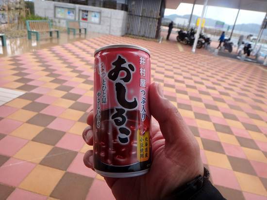 12　ココアが無いから.JPG