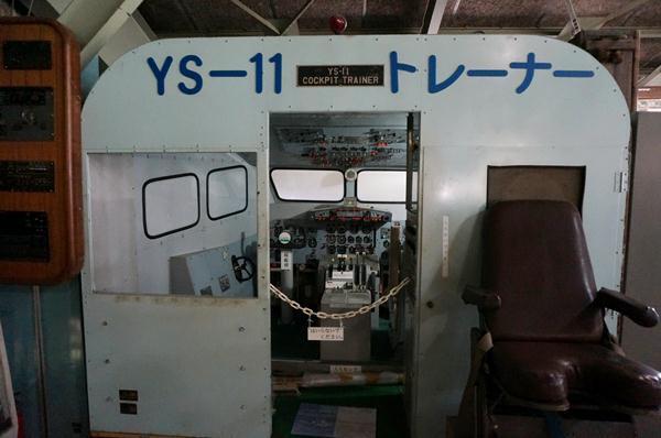 13　これはレアかも.JPG