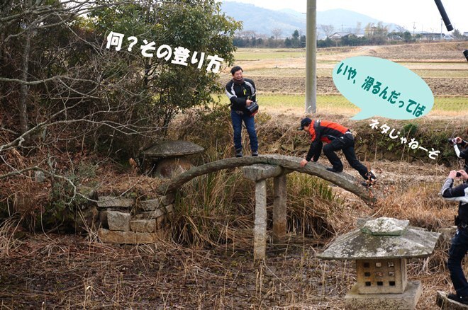 13 靴底がダメなのです.jpg