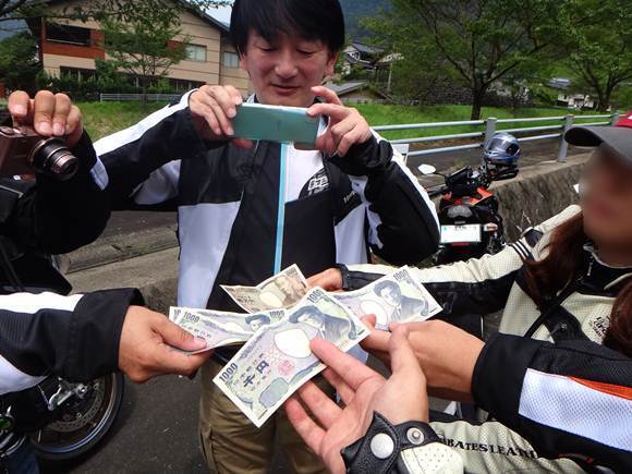 14　高額なアトラクションなのでカンパ金.JPG