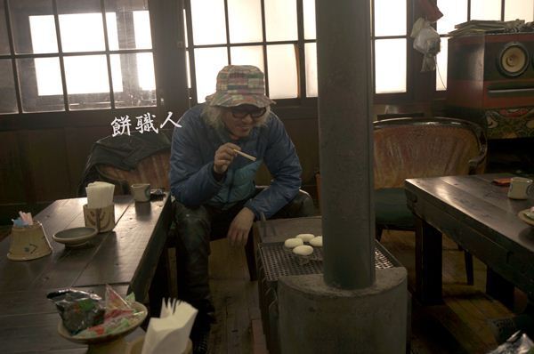 15　本職は革職人です.jpg