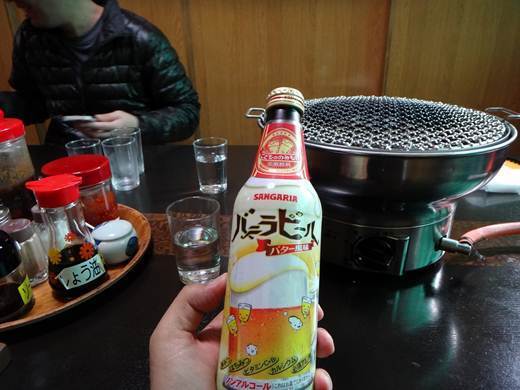 16　ハリボタ気分がこんなところで.JPG