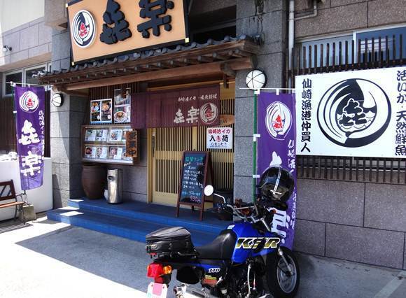 17　ランチ.JPG