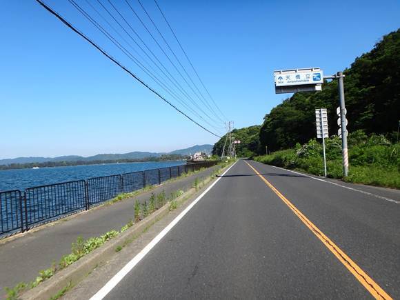 18　今日の最終の地へ.JPG