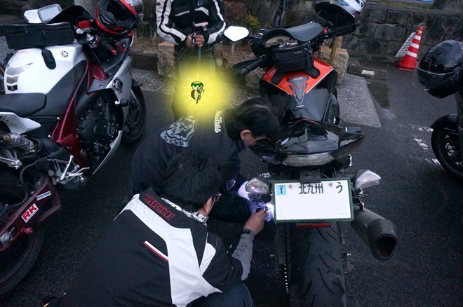 19　ステップがグラグラ.jpg