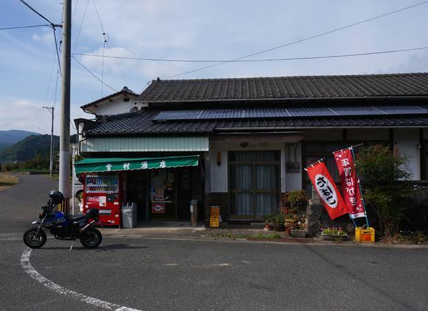 1　コーヒータイムはこんな場所が好き.JPG