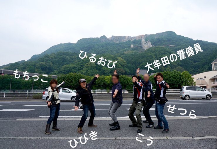 1　廃墟ハンター.jpg