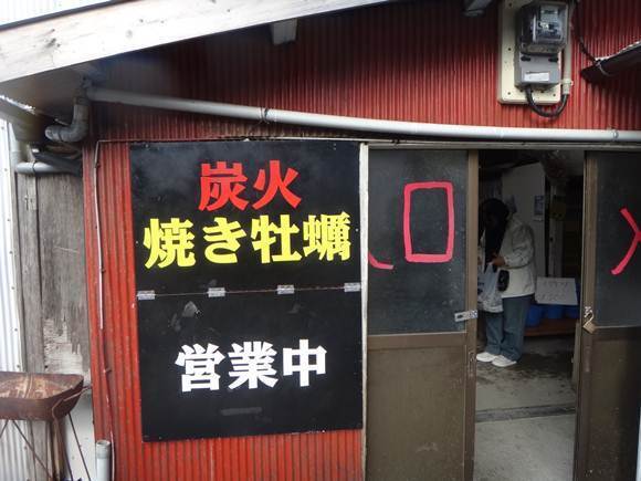20　匂いで見つけました.JPG