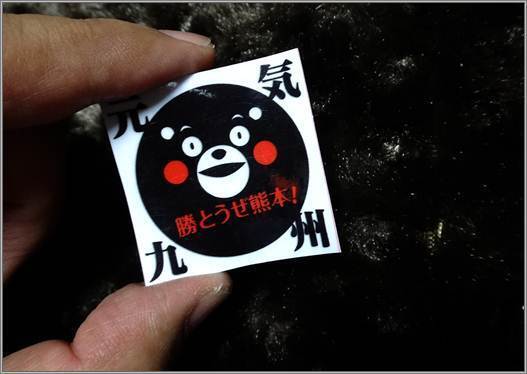 20　kiyomakoさんからもろた.JPG