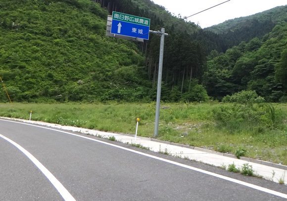 21　忘れないように撮っておく.JPG