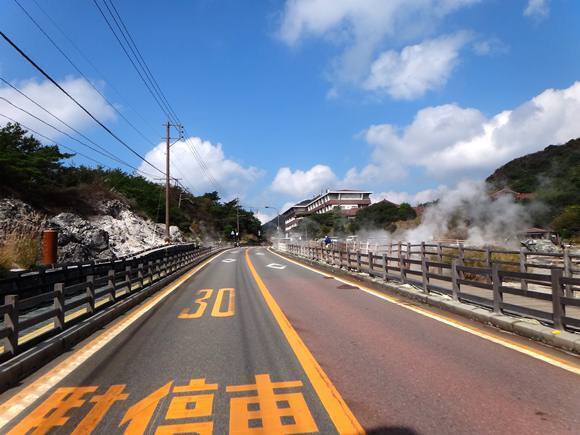 21　雲仙地獄.JPG