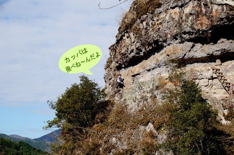 24　お尻むずむずします.jpg
