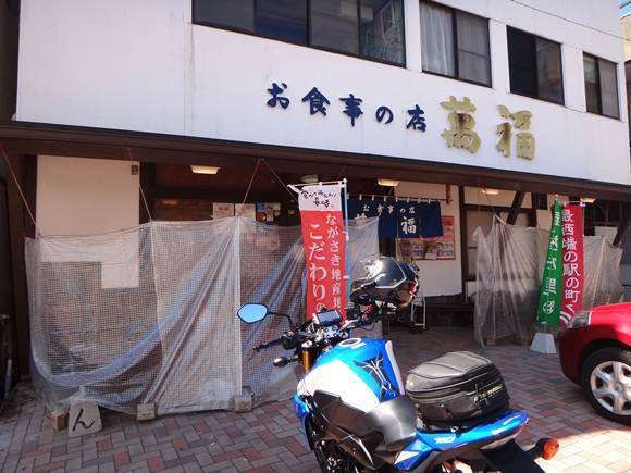 24　やっと萬福にいけた.JPG