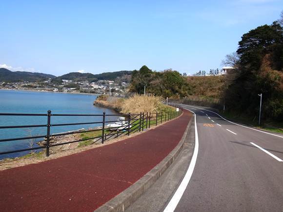 24　大崎温泉の下.JPG