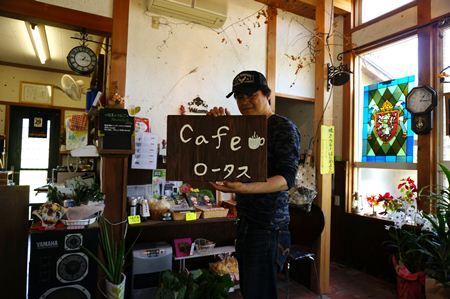 26　お店の名前.JPG
