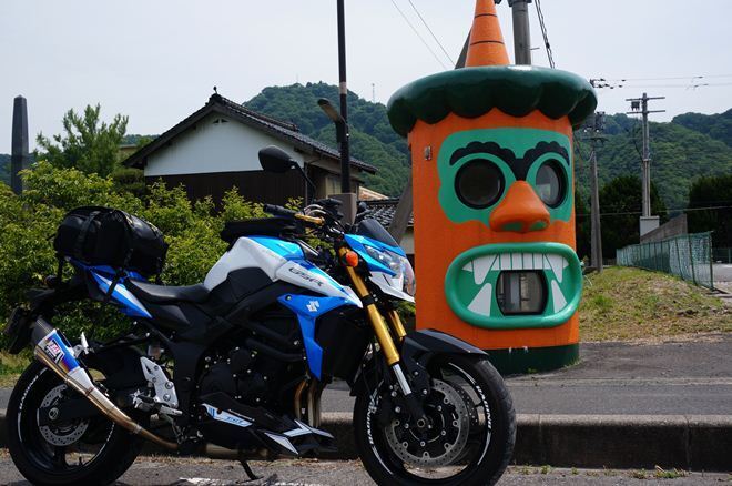 26　鬼伝説の地.JPG