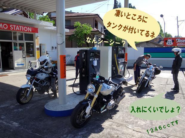 27　ぜったい聞かれる排気量.jpg