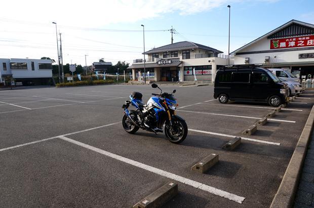 27　今度は間違えずに道の駅くにさき.JPG
