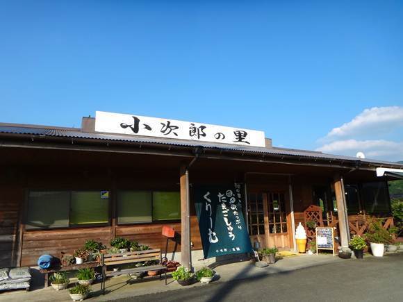 28　久々に寄った.JPG