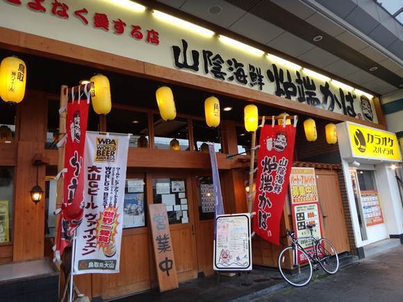 29　こんなお店が良い.JPG