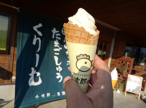 29　たまごたまごなソフト.JPG
