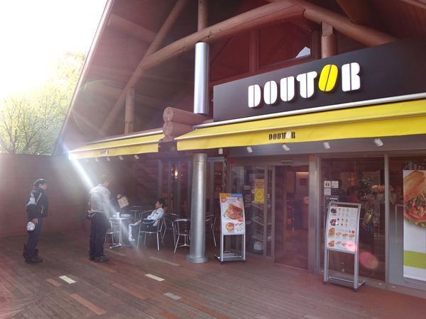 2　次回からの集合はここで.JPG