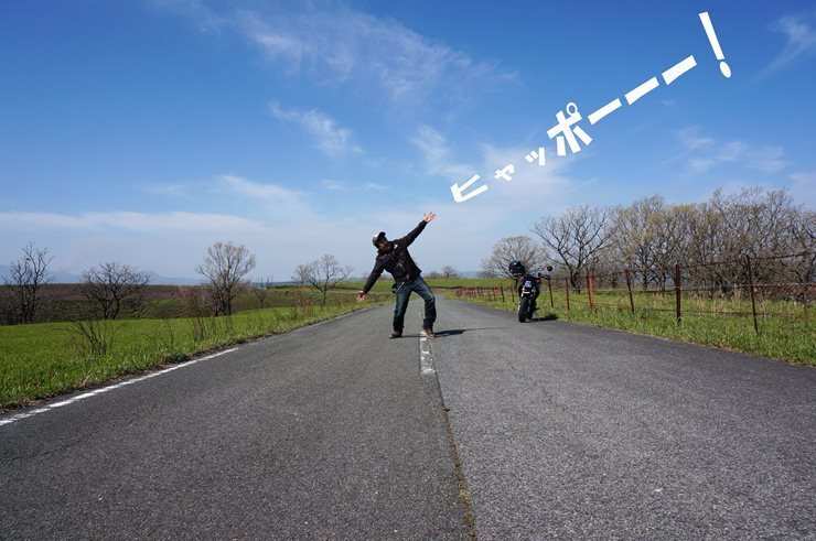2 貸切ロード.jpg