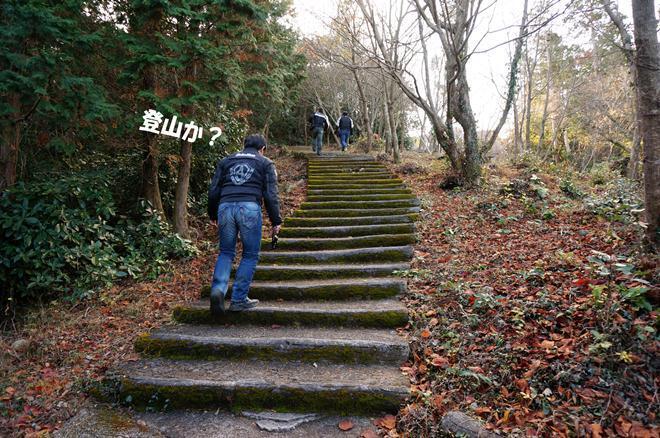 32 何時ものプチ登山.jpg