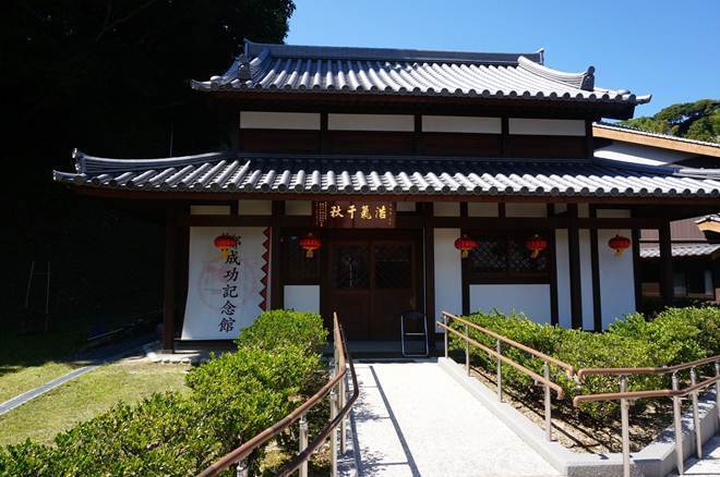 33　史料館ね.JPG