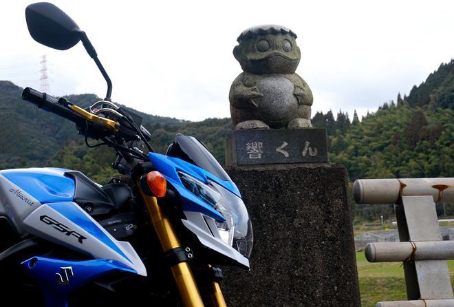 33　見つけた.JPG