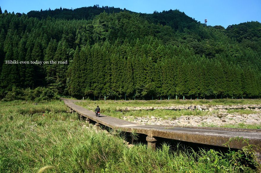 36　沈下橋って旅の風景らしいよね.jpg