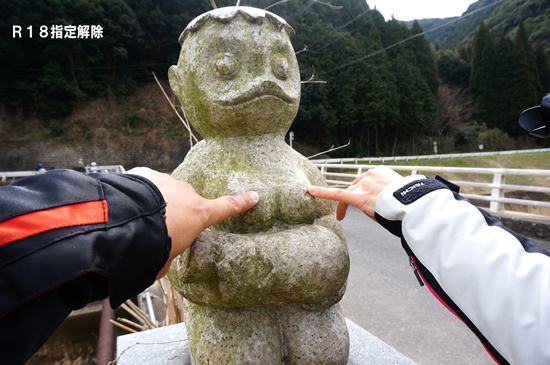 38　家族らしい.jpg