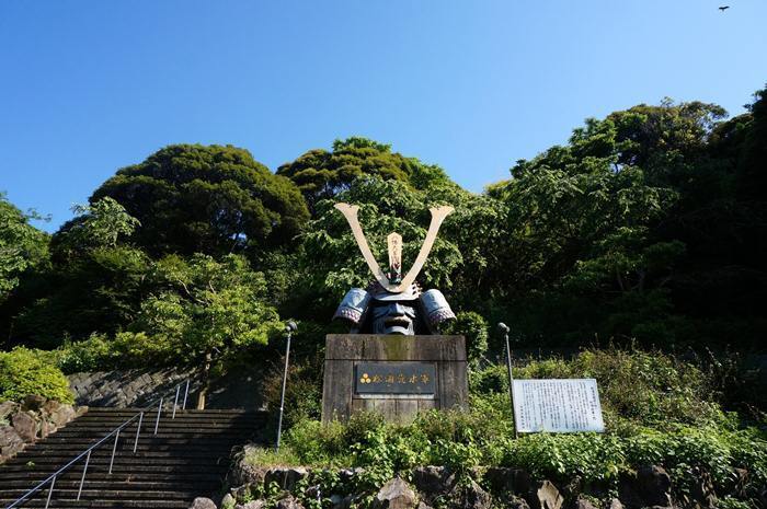 38　水軍の兜？.JPG