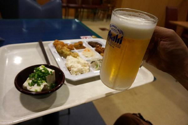 39　おちかれち～ん.JPG