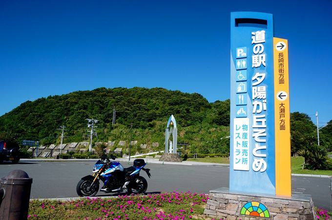 39　てんてんさん不在.JPG