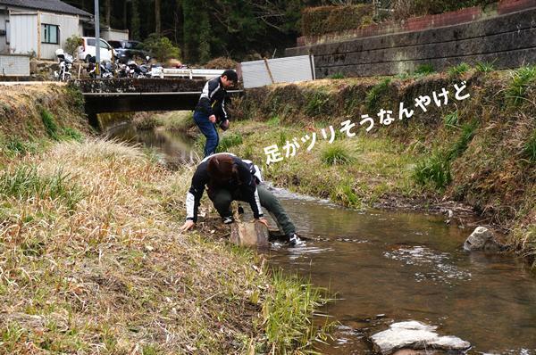 39 なぜ苦労するほうを選ぶ?.jpg