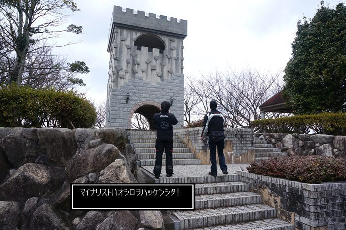 43　やっぱり長崎県の展望台はこんなのが多い.jpg