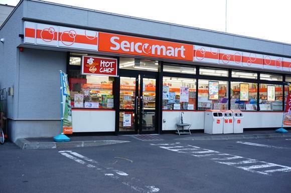43　北海道の買い物はここ.JPG