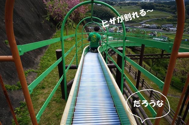 47　正座はねぇべぇ.jpg