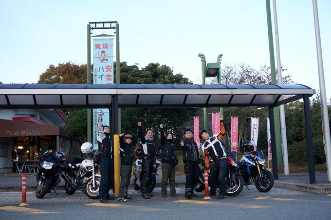 48　おつかれ～.JPG