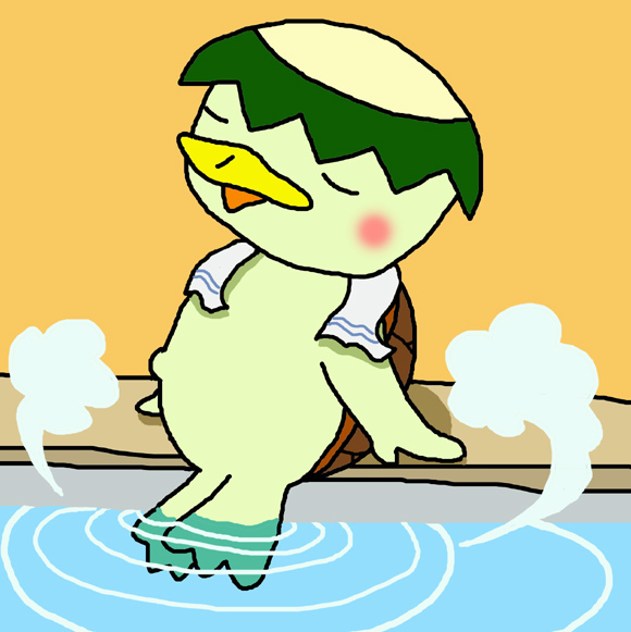 48　足湯ガッパ.jpg