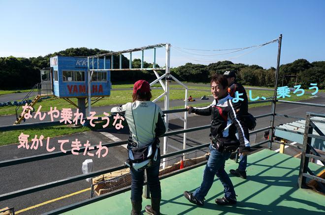 49　ペーパードライバーＭのやる気が出たらしい.JPG