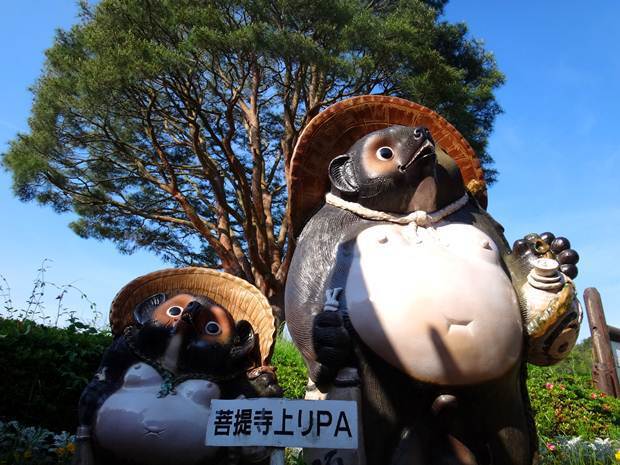 4　信楽が近いとですか？.JPG