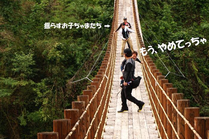 4　大人はいない.jpg