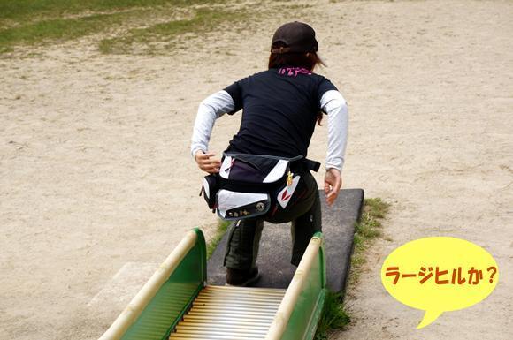 50　とんだ.jpg