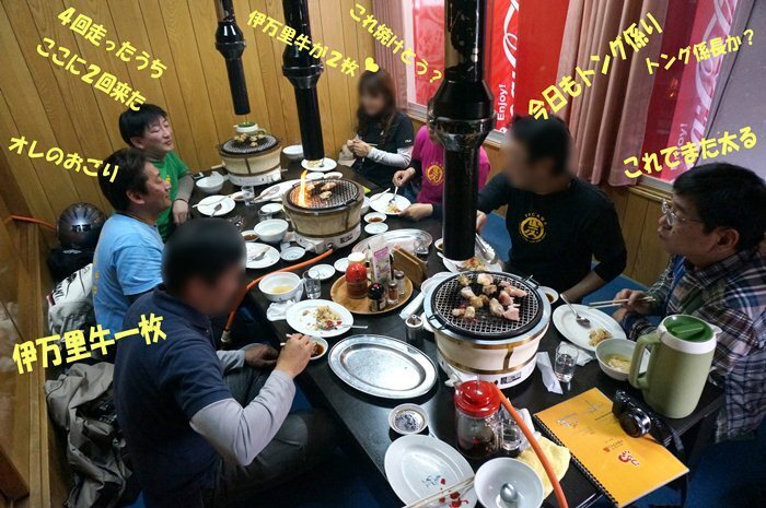 53　楽しいひと時.jpg