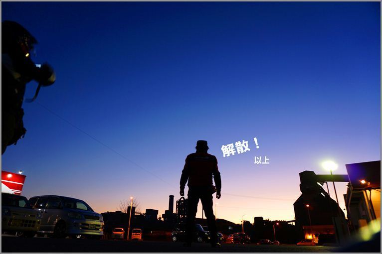54　2015最後のマスツー.jpg